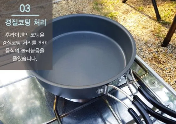 韓國製 Snowline Outdoor Cooker Cookset 1-2人鍋具套裝
