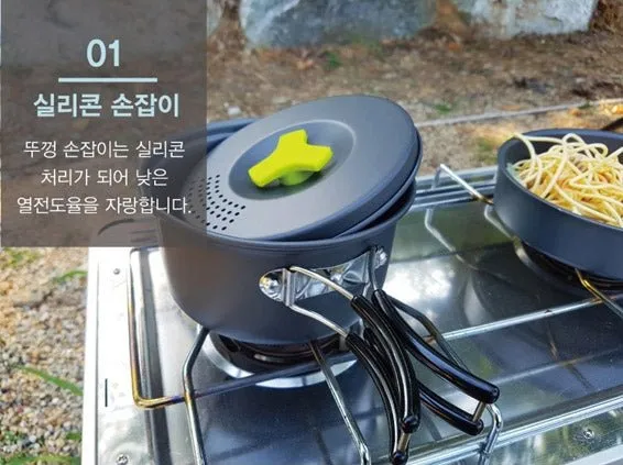 韓國製 Snowline Outdoor Cooker Cookset 1-2人鍋具套裝